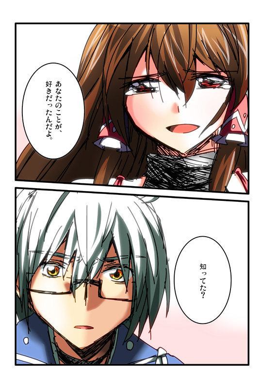 morichika rinnosuke and sendai hakurei no miko (original and 2 more) drawn by meteoride