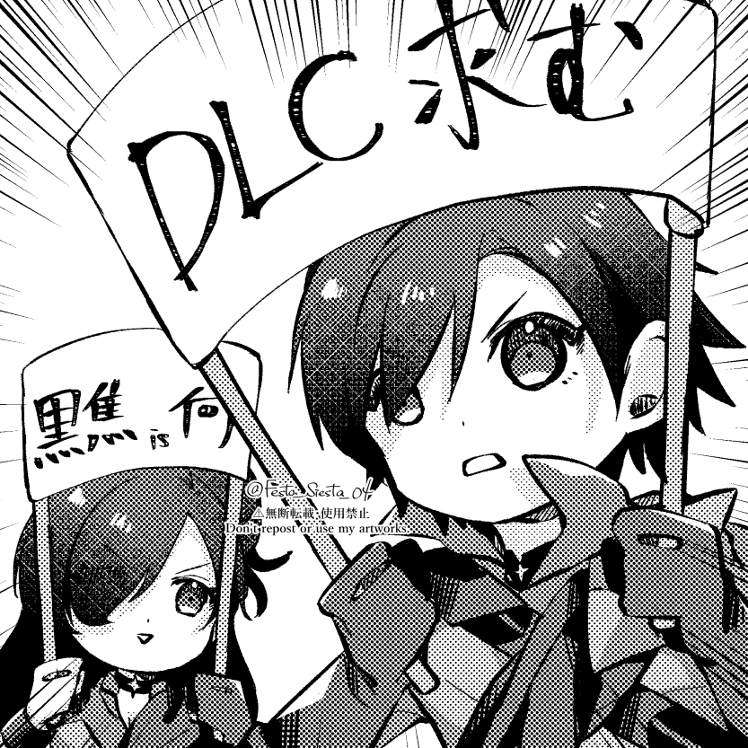 female shez and male shez (fire emblem and 2 more) drawn by siesta_festival