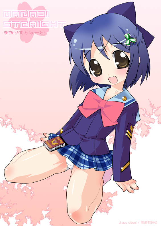 inamori mika (gakuen utopia manabi straight!) drawn by mudou_eichi