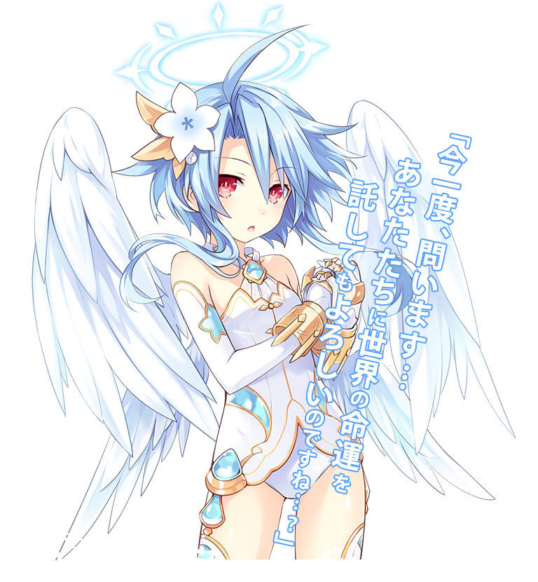 white heart (neptune and 1 more) drawn by tsunako