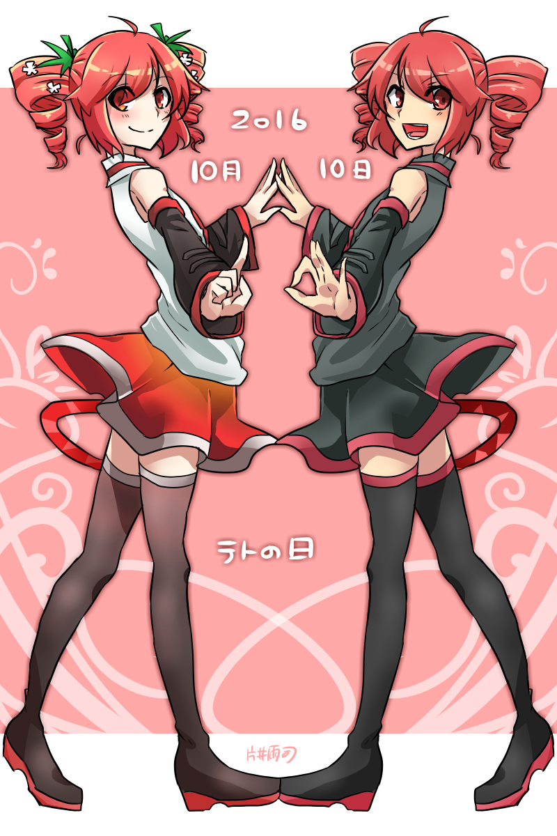 kasane teto and ichigo teto (utau) drawn by katai_uji