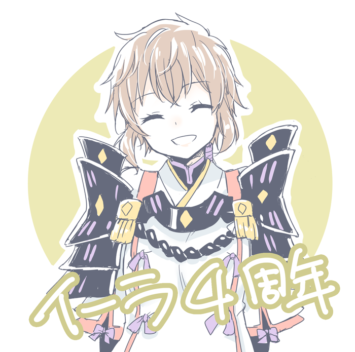 lora (xenoblade chronicles and 2 more) drawn by mizuki_riko