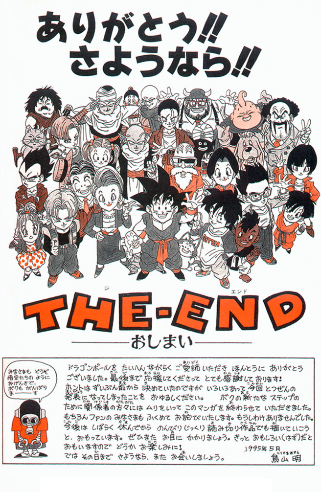 son goku, vegeta, android 18, bulma, son gohan, and 26 more (dragon ball and 1 more) drawn by toriyama_akira