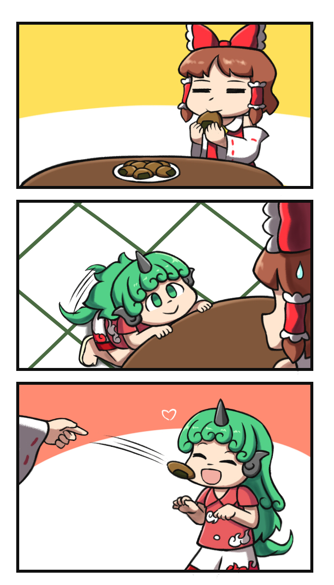hakurei reimu and komano aunn (touhou) drawn by edgycat