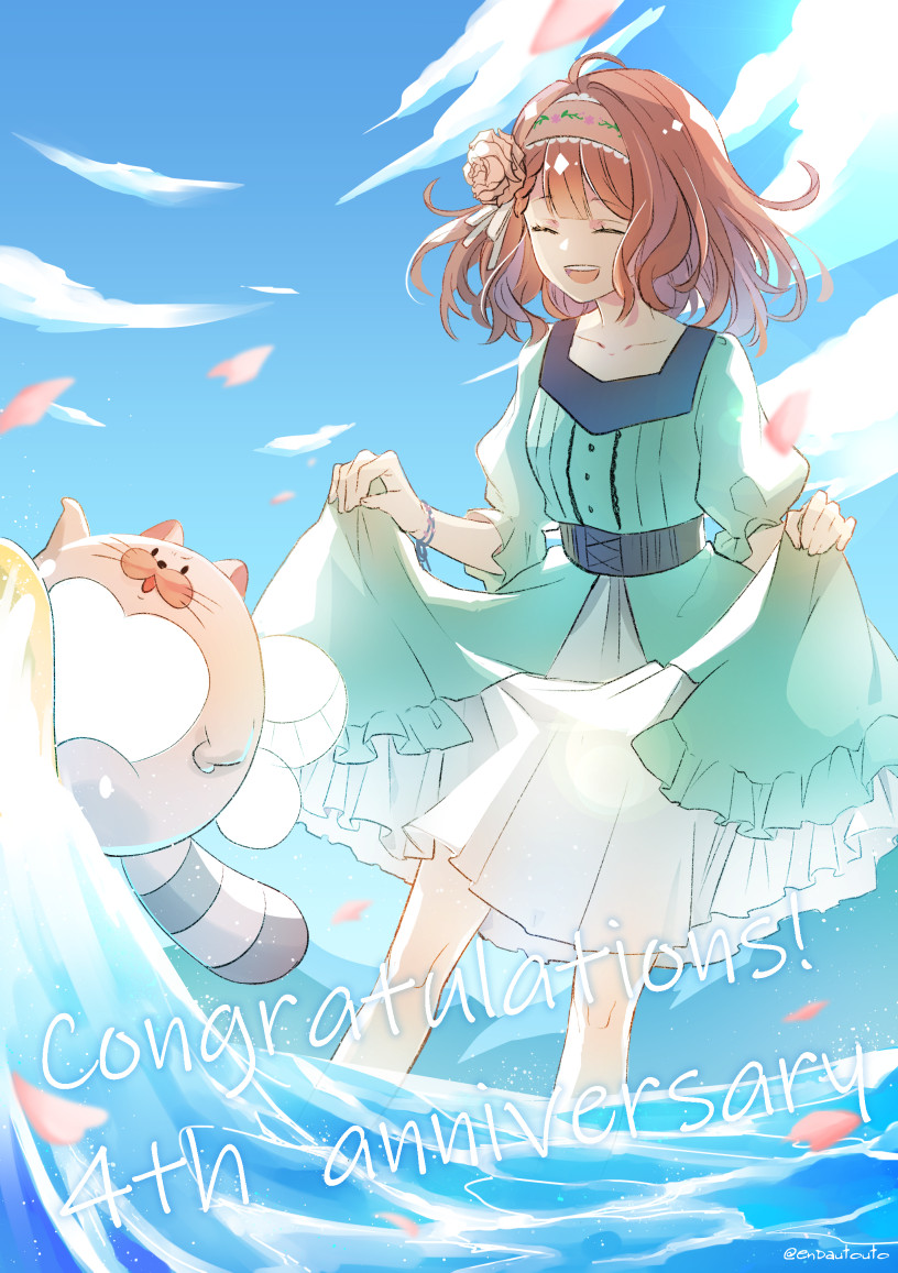 ani inako and gurimaru (dame x prince) drawn by merveilles
