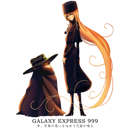 maetel and hoshino tetsurou (ginga tetsudou 999) drawn by pachi_(akira28)