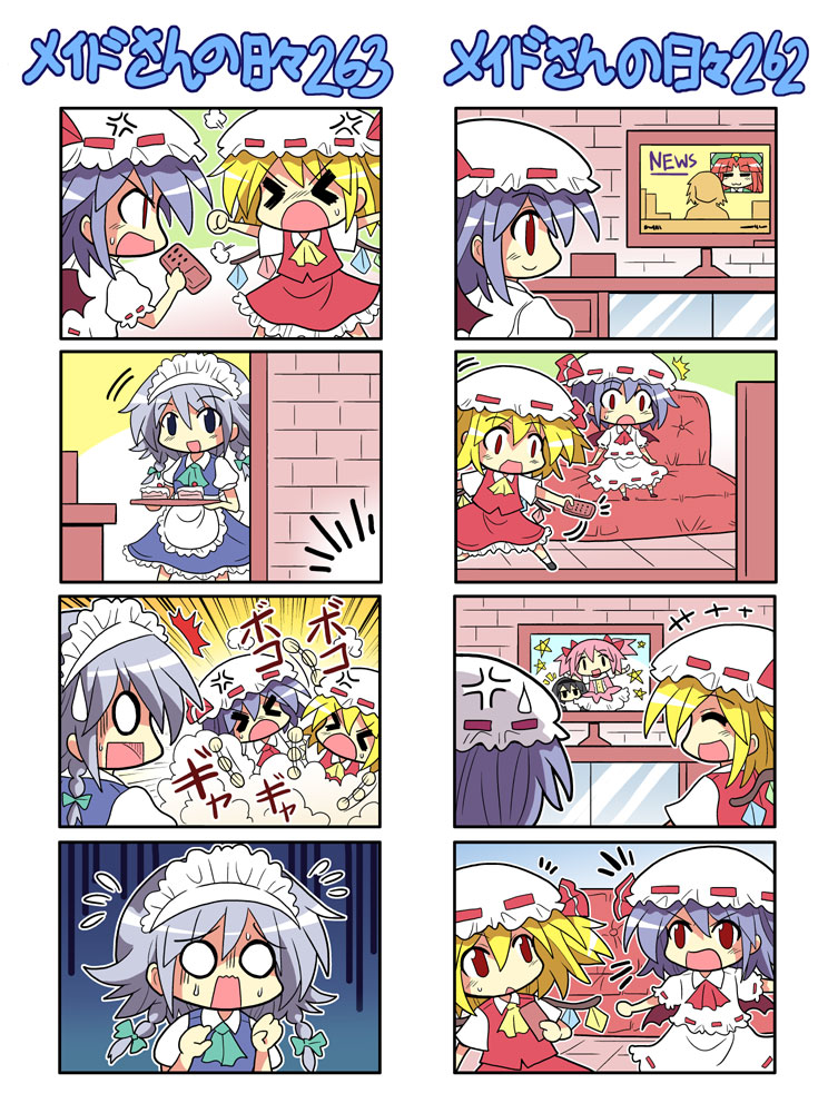 remilia scarlet, flandre scarlet, izayoi sakuya, akemi homura, kaname madoka, and 1 more (touhou and 1 more) drawn by colonel_aki