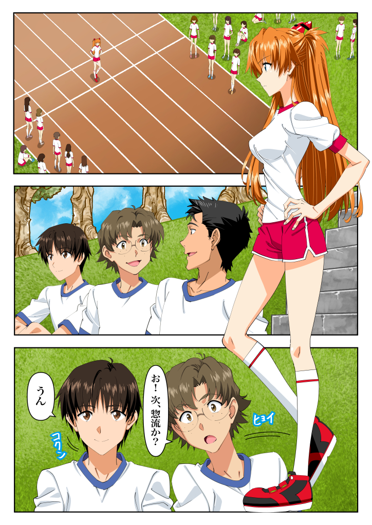 souryuu asuka langley, ikari shinji, aida kensuke, and suzuhara touji (neon genesis evangelion and 1 more) drawn by yamayoshi