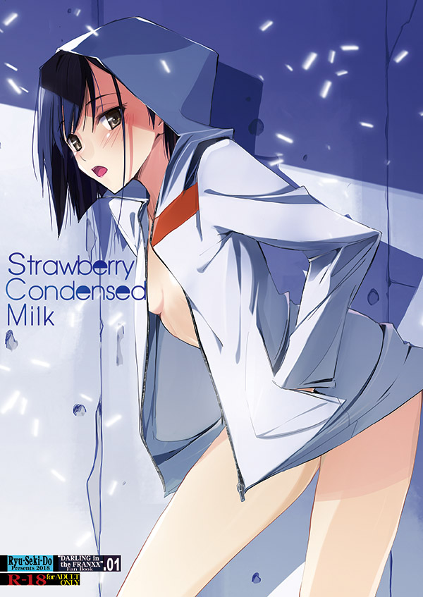 ichigo (darling in the franxx) drawn by nagare_hyougo