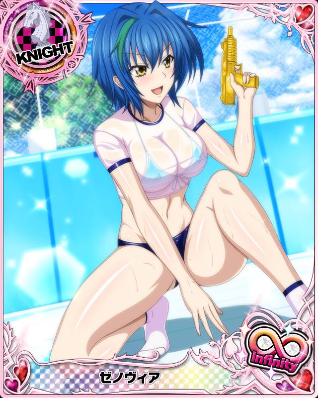 xenovia quarta (high school dxd and 1 more)