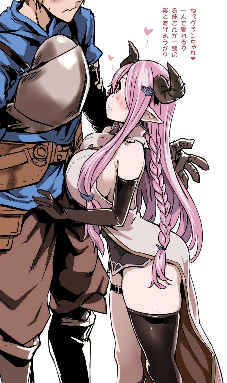 narmaya, gran, and fighter (granblue fantasy) drawn by asanagi