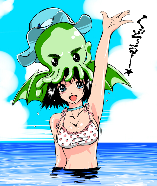 shiina mayuri and cthulhu (steins;gate and 1 more) drawn by eibon