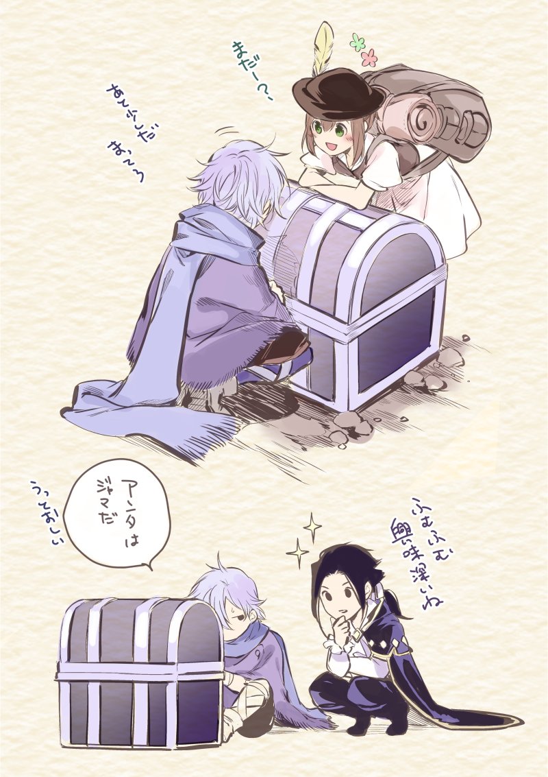 therion, tressa colzione, and cyrus albright (octopath traveler and 1 more) drawn by oboro_keisuke