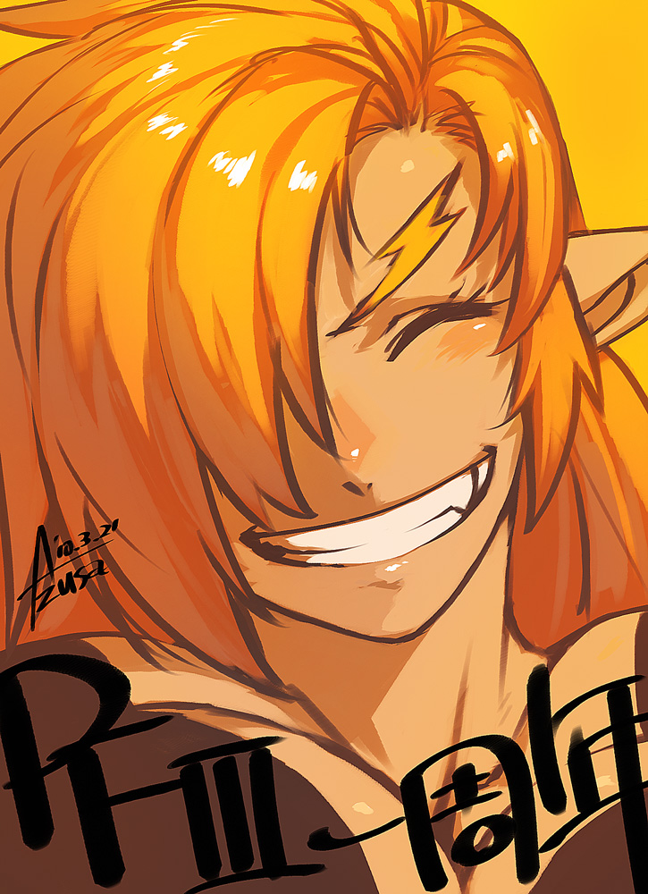 elfriede bernstein (pixiv fantasia and 1 more) drawn by azusa_(hws)