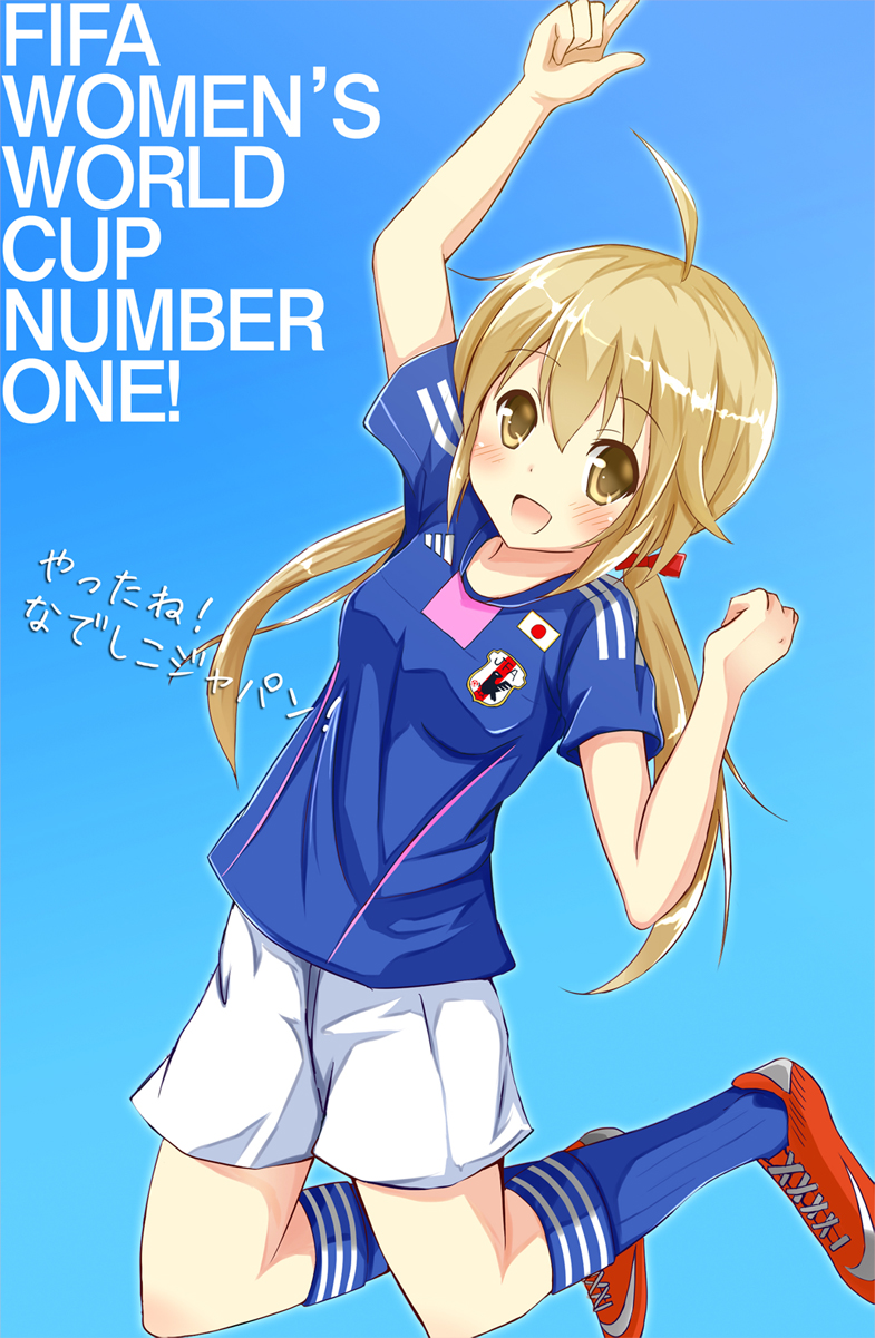 world cup and 1 more drawn by ok-ray