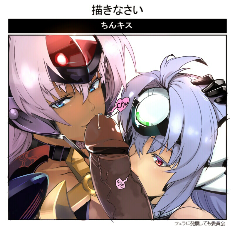 kos-mos, t-elos, and kos-mos ver. 4 (xenosaga and 1 more) drawn by akinaie