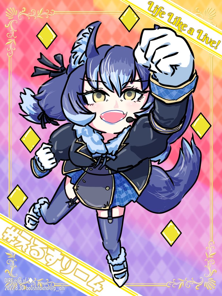 dire wolf (kemono friends and 1 more) drawn by p_alti