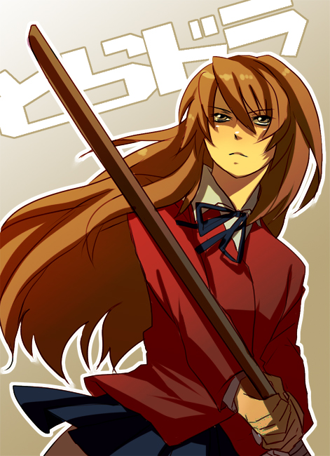 aisaka taiga (toradora!) drawn by ebi_(pixiv66713)