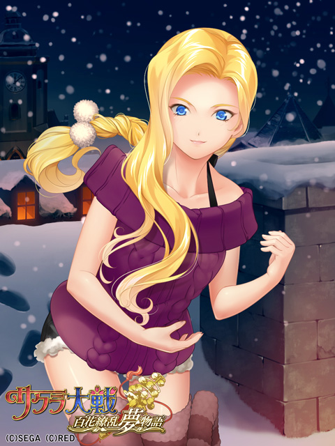 glycine bleumer (sakura taisen and 2 more) drawn by yuasa_tsugumi