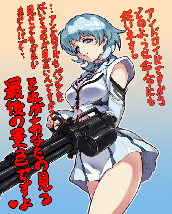 al-3 alice (super robot wars and 1 more) drawn by hisahiko