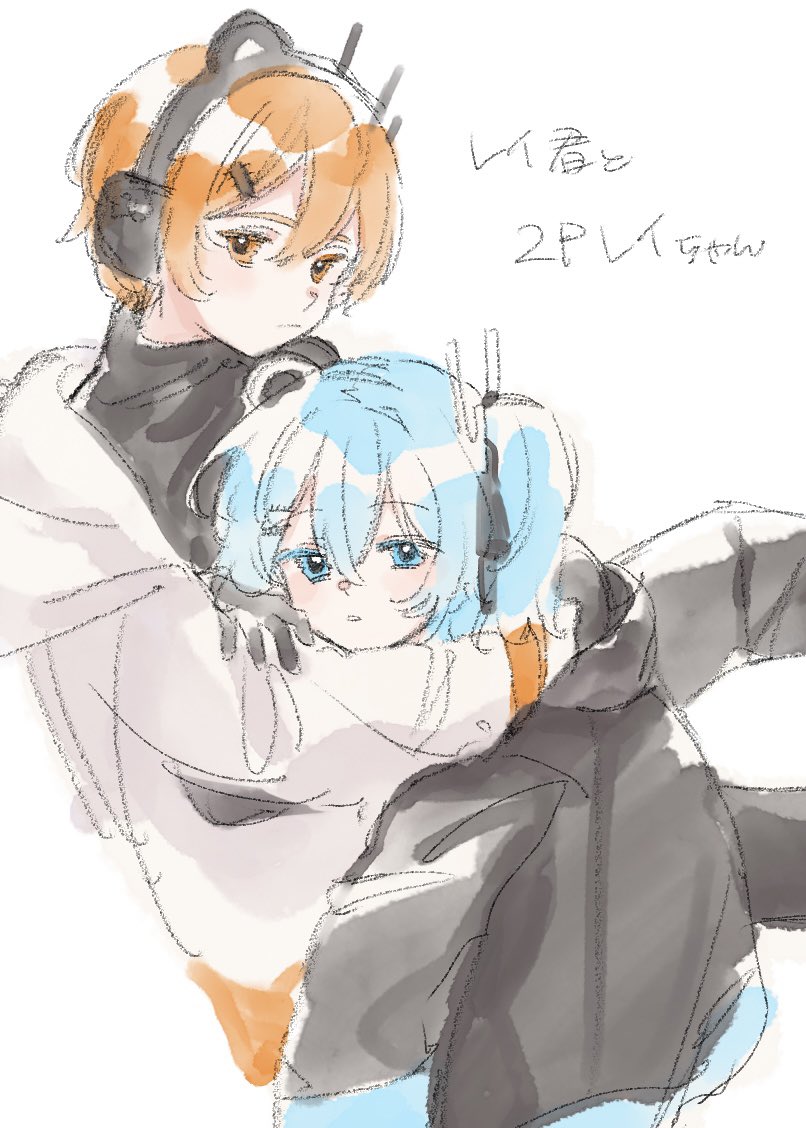 adachi rei and adachi rai (utau and 1 more) drawn by medaka_h2