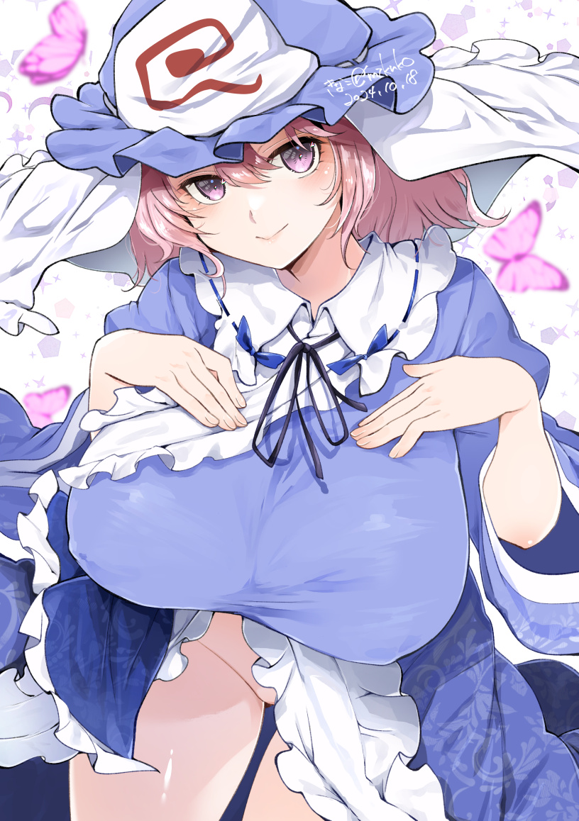 saigyouji yuyuko (touhou and 1 more) drawn by kinako_(mzknk0)