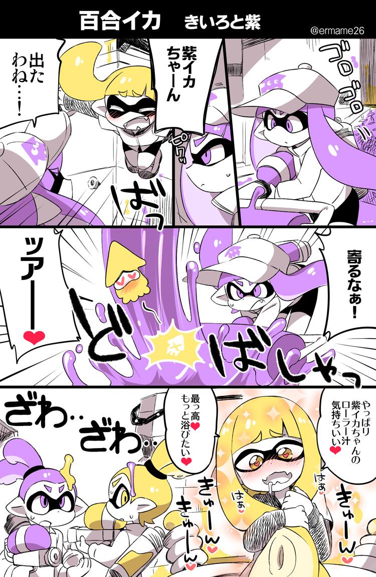 inkling player character, inkling girl, and inkling boy (splatoon and 1 more) drawn by eromame