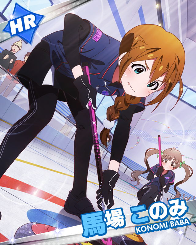 hakozaki serika and baba konomi (idolmaster and 1 more)