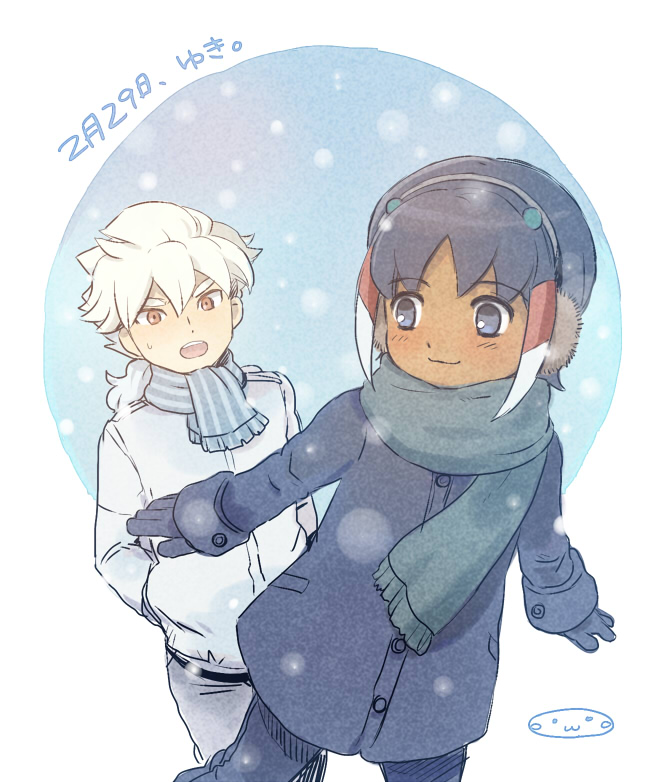hakuryuu and shuu (inazuma eleven and 1 more) drawn by mizuhara_aki