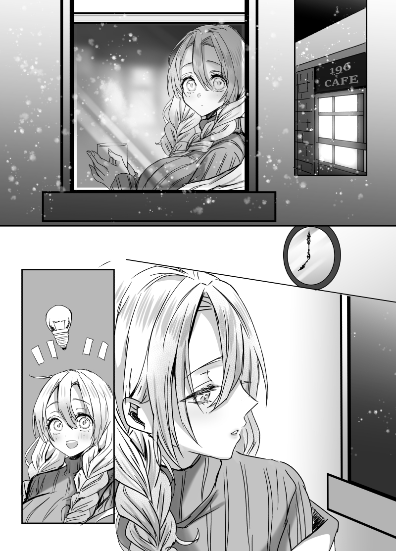 kanroji mitsuri (kimetsu no yaiba) drawn by aizawa_chihiro