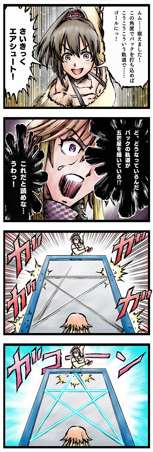 ninomiya asuka and hori yuko (idolmaster and 2 more) drawn by lolikko_fukutaichou