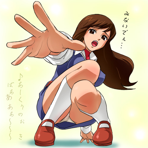 houjou yuka (blocker gundan 4 machine blaster) drawn by haruyama_kazunori