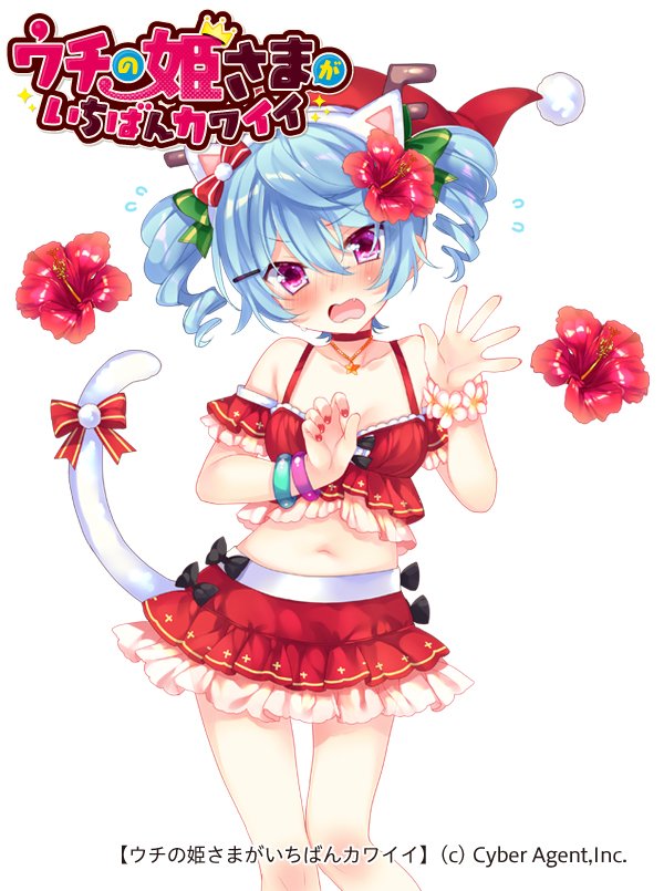 narumi (uchi no hime-sama ga ichiban kawaii) drawn by moriyama_shijimi
