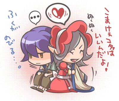 high priest and soul linker (ragnarok online) drawn by mere_(enya)