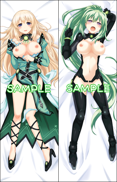vert and green heart (neptune) drawn by shinjitsu_(true_ride)