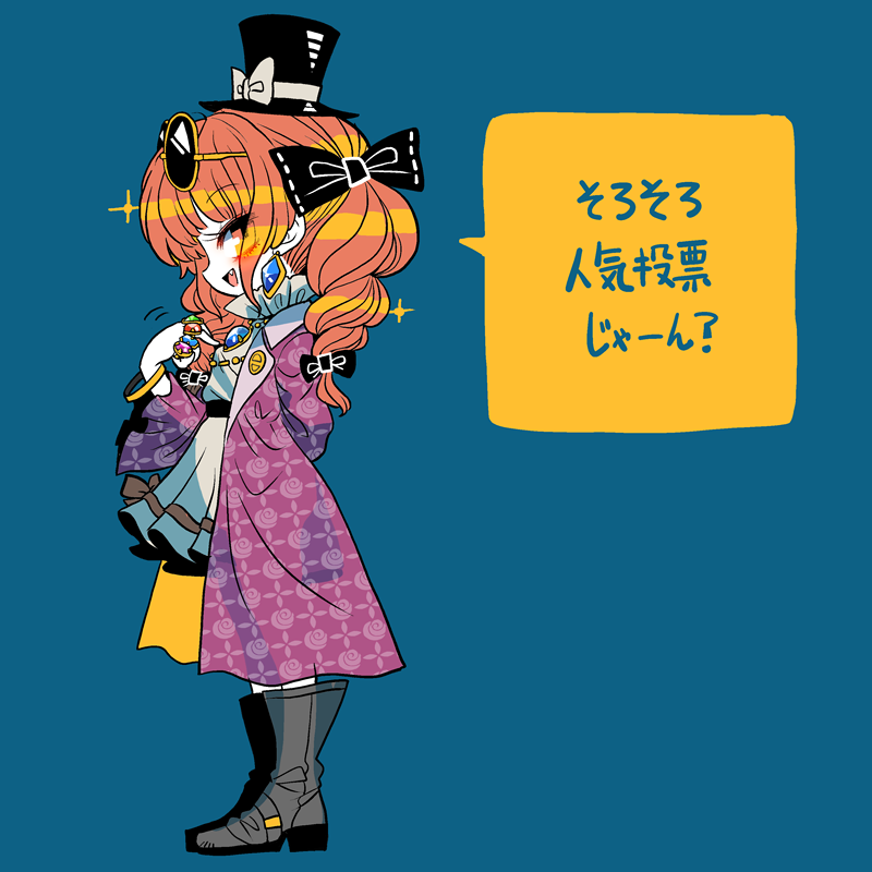 yorigami jo'on (touhou) drawn by yt_(wai-tei)