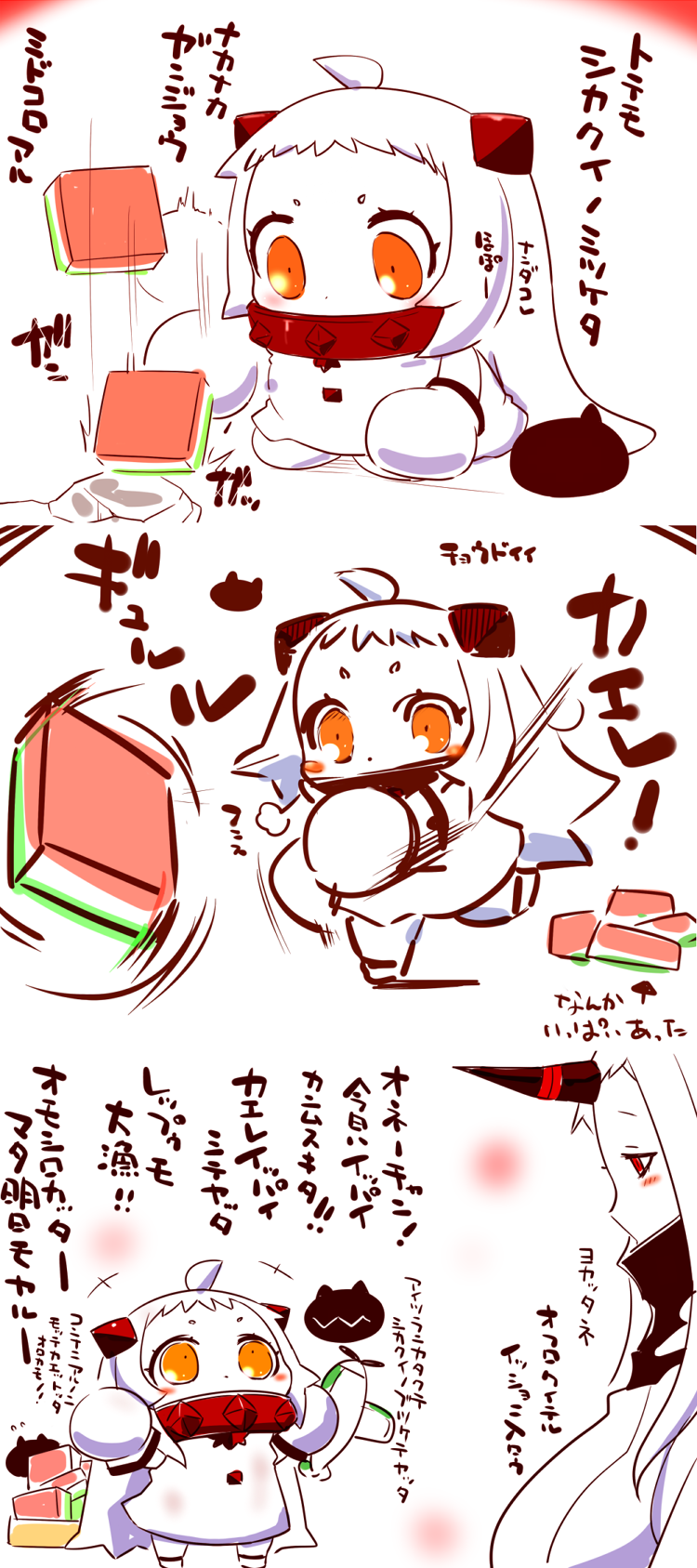 northern ocean princess and seaport princess (kantai collection) drawn by sako_(bosscoffee)