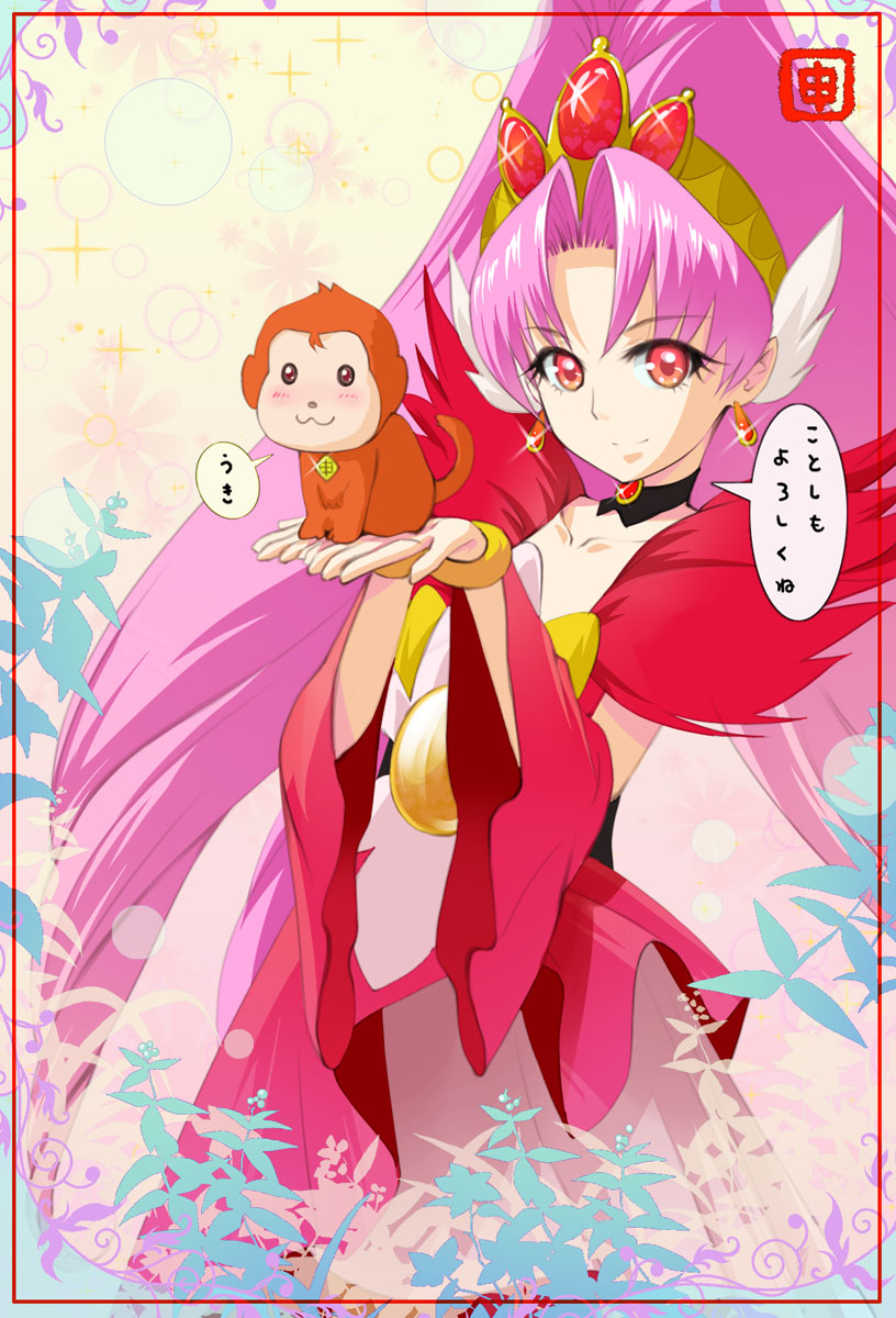 akagi towa and cure scarlet (precure and 1 more) drawn by yurikuta_tsukumi