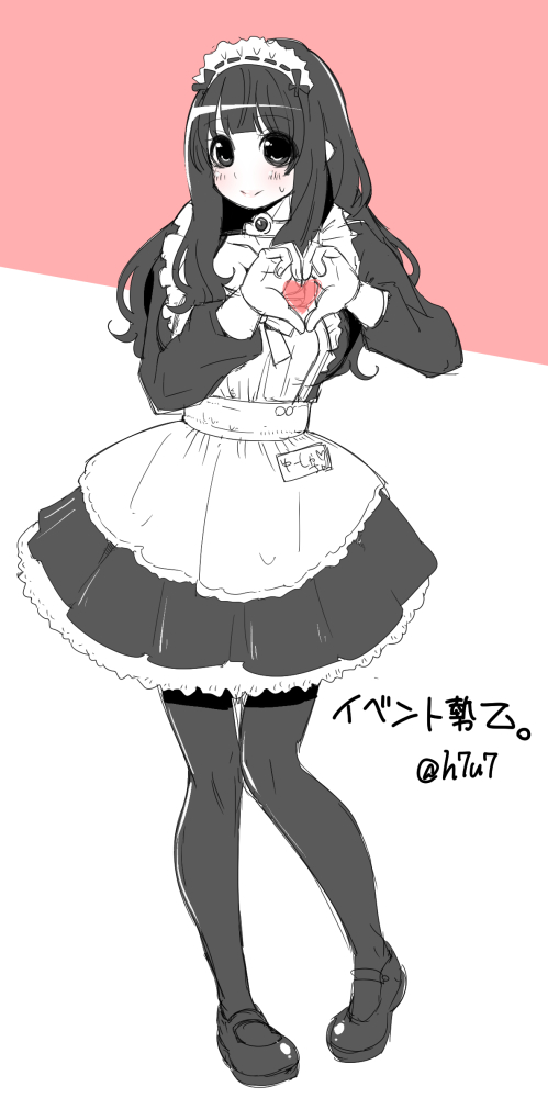 roto and arihara yuuna (dragon quest and 1 more) drawn by hanauna