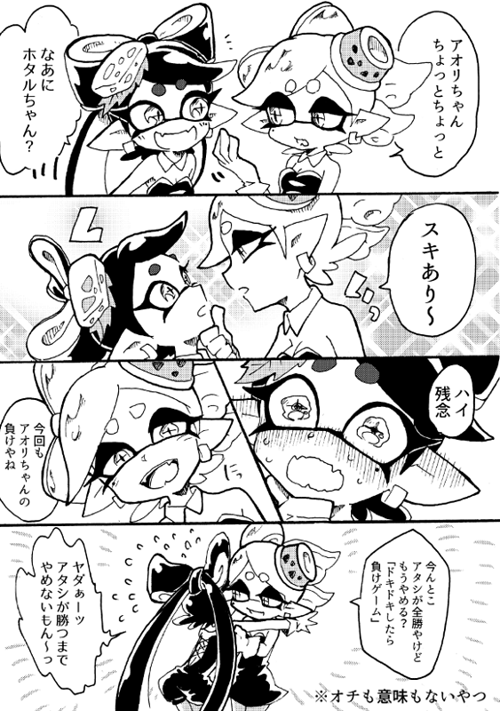 callie and marie (splatoon and 1 more) drawn by mmtora