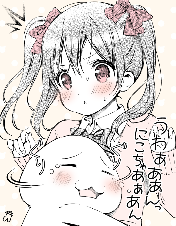 yazawa nico (love live! and 1 more) drawn by march-bunny