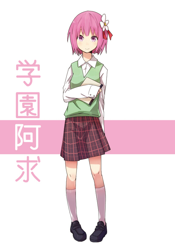 hieda no akyuu (touhou) drawn by shiroshi_(denpa_eshidan)