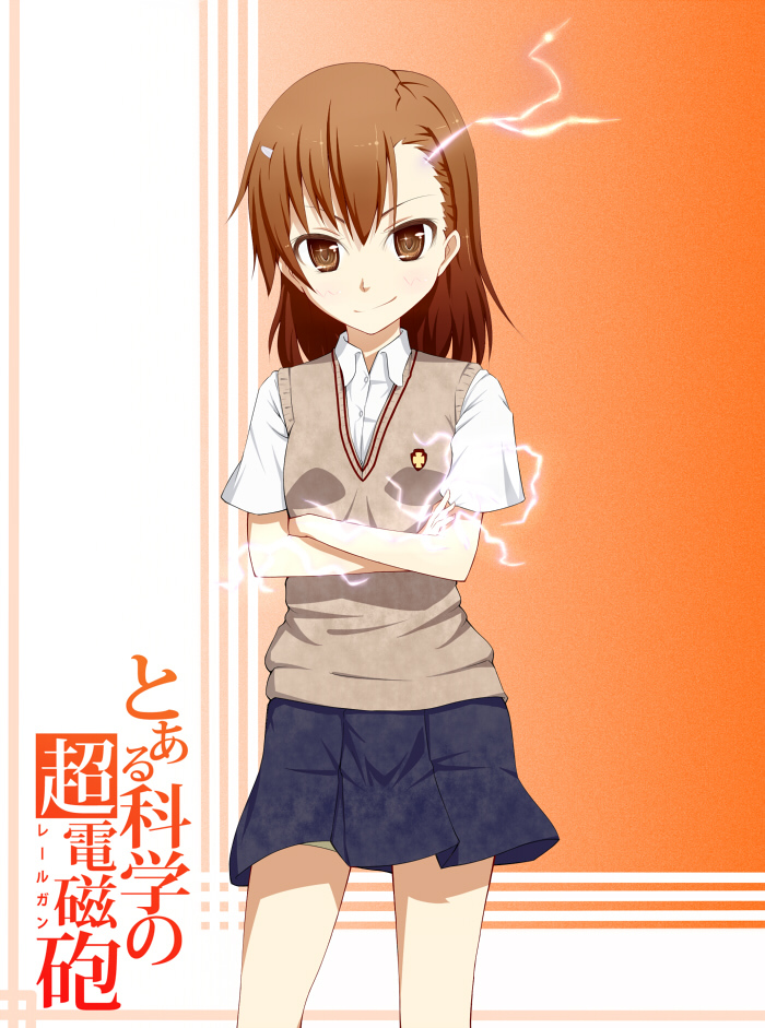 misaka mikoto (toaru majutsu no index and 1 more) drawn by kuro_(a7x)