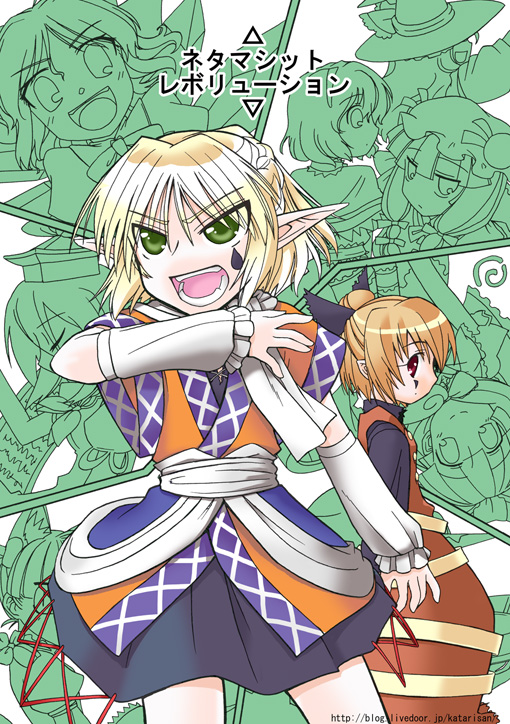 kirisame marisa, cirno, patchouli knowledge, kaenbyou rin, kamishirasawa keine, and 4 more (touhou) drawn by katari_(ropiropi)