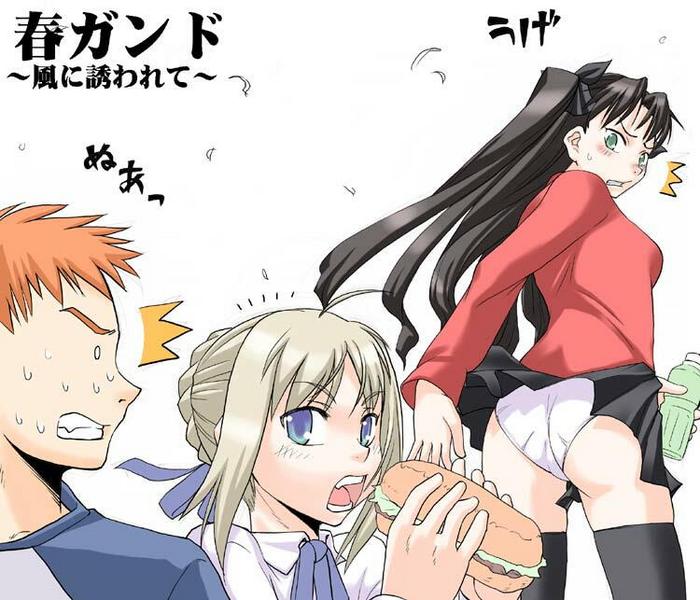 artoria pendragon, saber, tohsaka rin, and emiya shirou (fate and 1 more)
