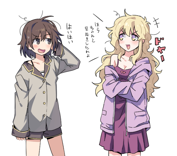 usami renko and maribel hearn (touhou) drawn by re_ghotion