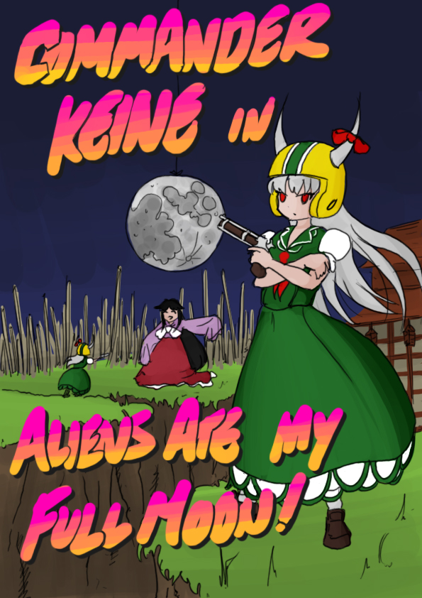 kamishirasawa keine, houraisan kaguya, and ex-keine (touhou and 1 more)