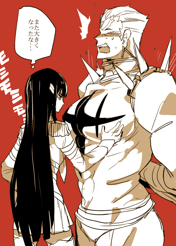 kiryuuin satsuki and gamagoori ira (kill la kill) drawn by roco617