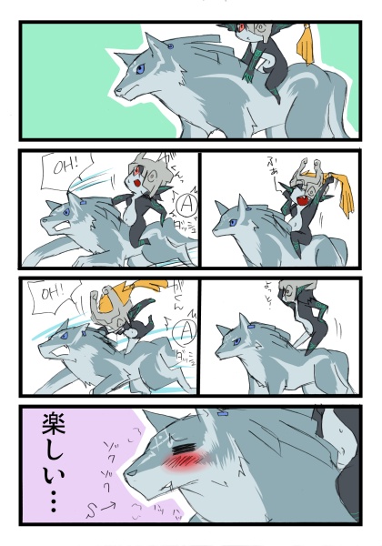 link, midna, and wolf link (the legend of zelda and 1 more)