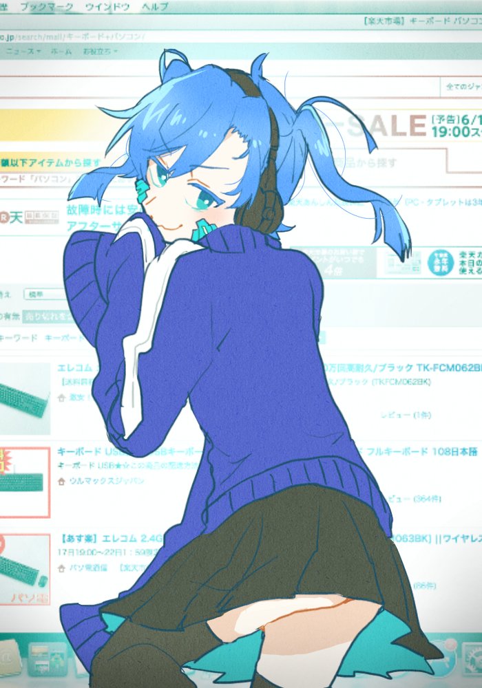 ene (kagerou project and 1 more) drawn by mokemoke_chan